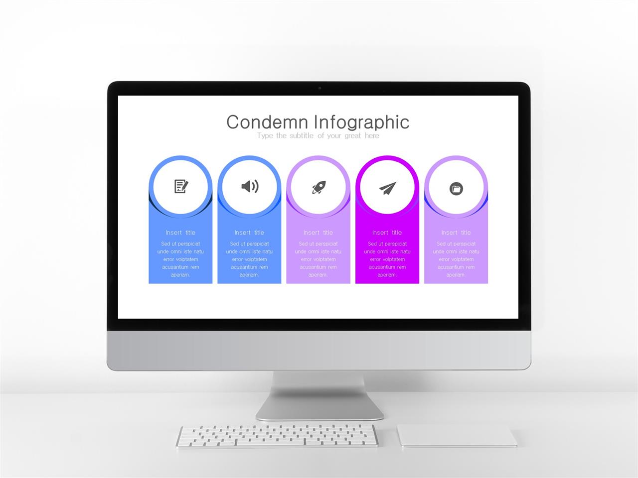 배치형 파워포인트 템플릿 하늘 ppt 테마