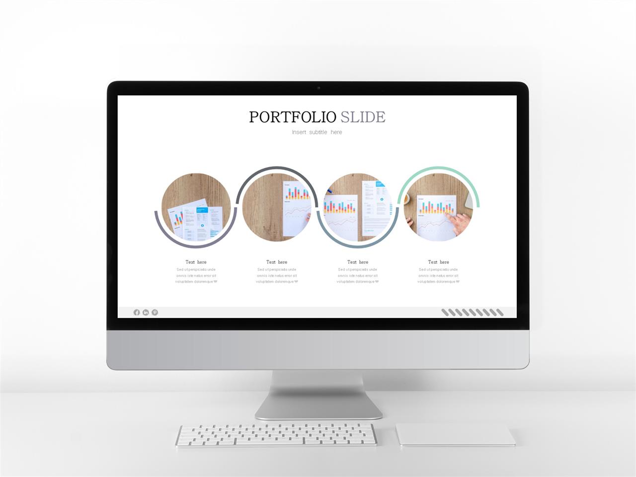ppt 프로세스 템플릿 깔끔한 회색 ppt 템플릿