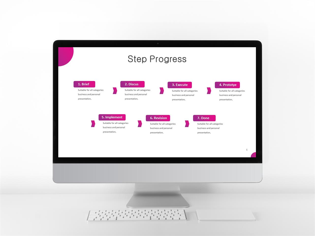 ppt 프로세스 템플릿 파스텔 핑크 ppt 템플릿