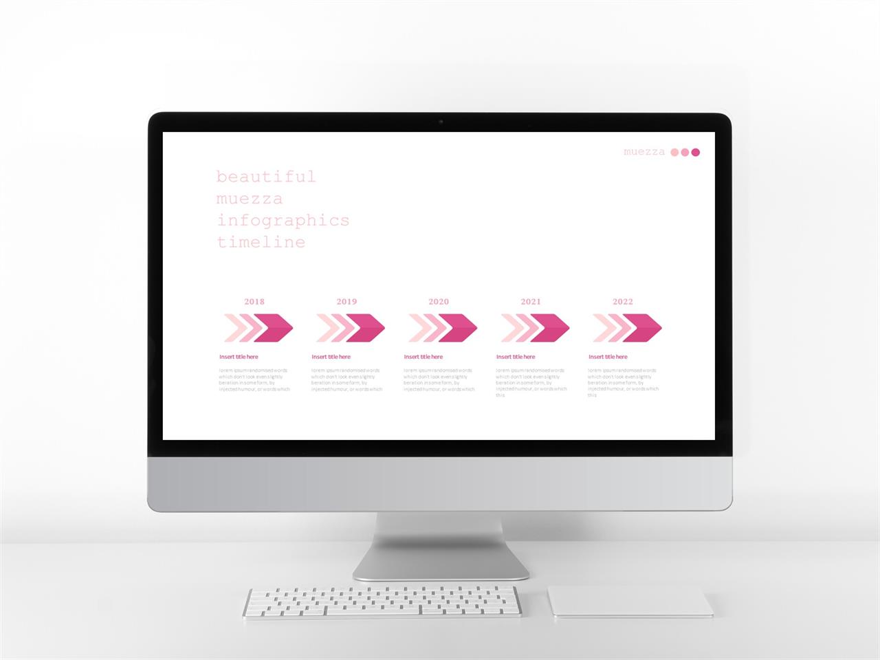 과정형  ppt 배경 파워포인트 연보라 배경