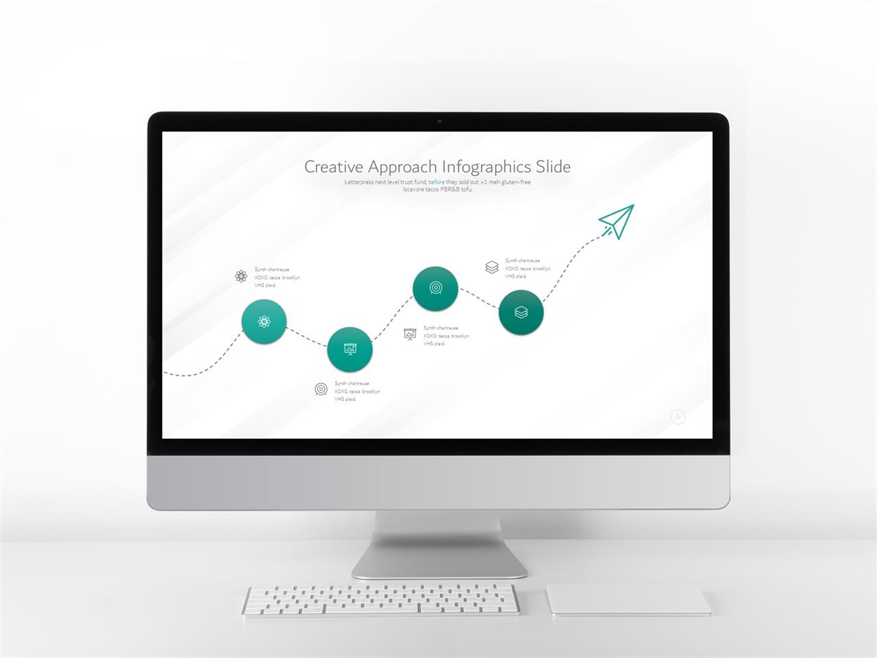 ppt 프로세스 템플릿 ppt 배경 초록색
