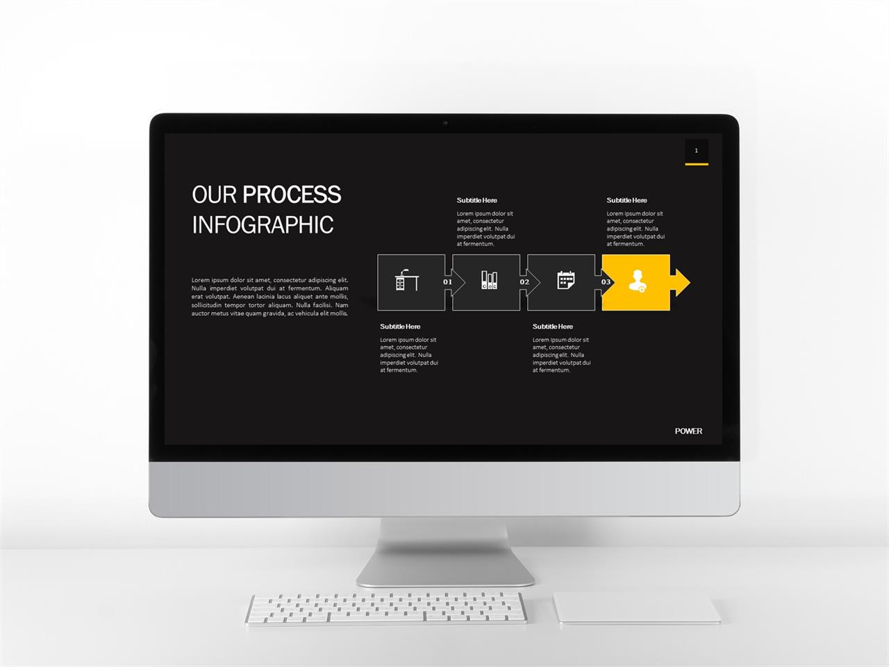 ppt 프로세스 템플릿 오렌지 ppt 테마
