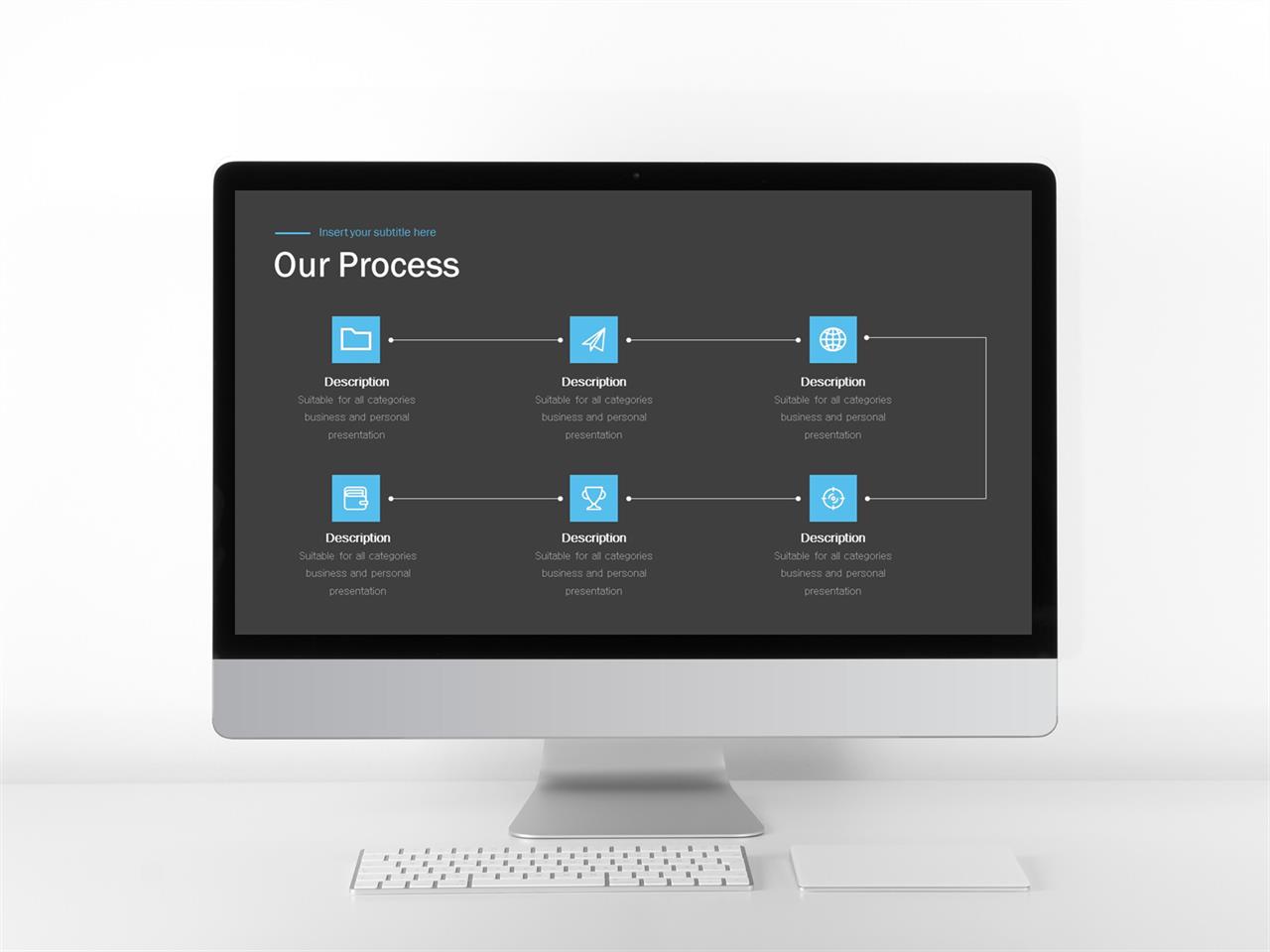 ppt 프로세스 템플릿 파랑 ppt 템플릿