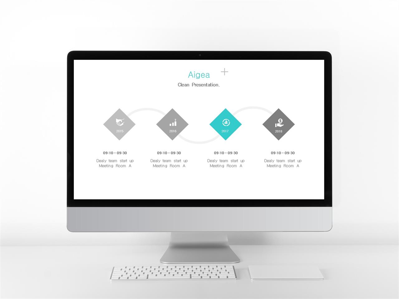 ppt 프로세스 템플릿 파워포인트 파란색 템플릿