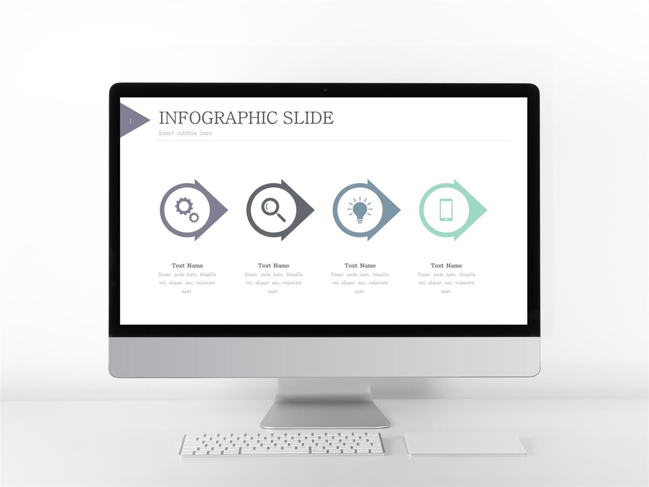 ppt 프로세스 템플릿 회색한지 ppt 템플릿