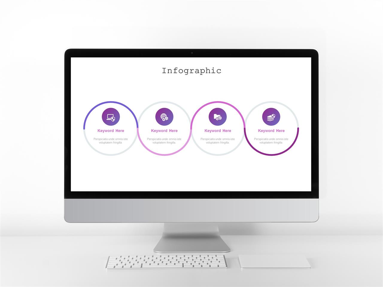 경과형 파워포인트 템플릿 보라색 ppt 템플릿