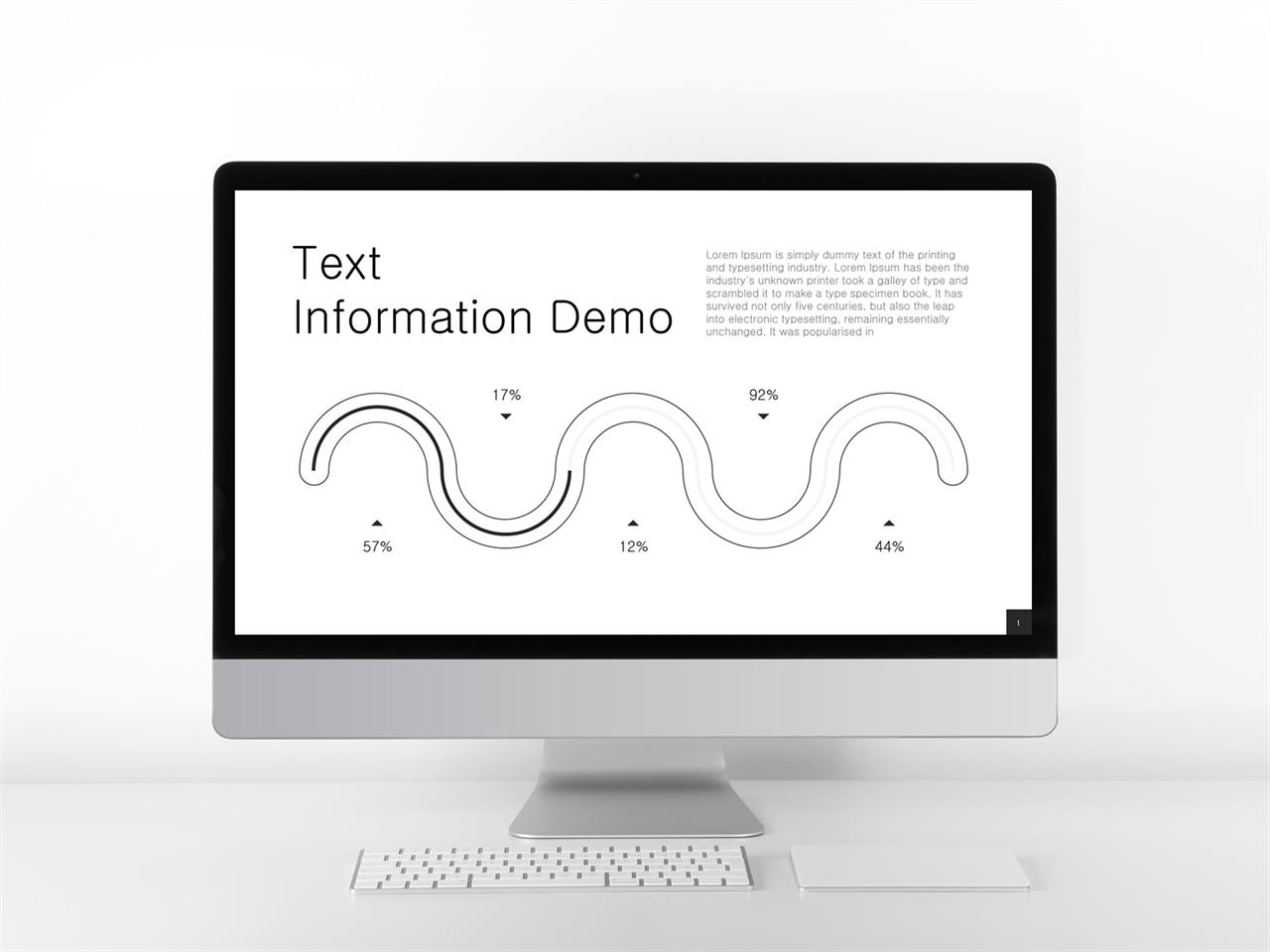 프로세스 ppt 템플릿 ppt 템플릿 블랙 화이트