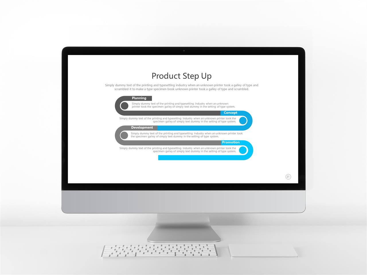ppt 프로세스 템플릿 흰색 파랑 ppt 템플릿