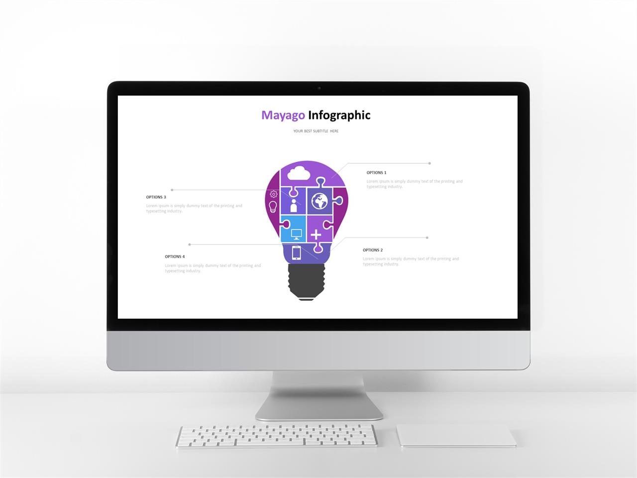 ppt 템플릿 퍼즐 보라색 템플릿 ppt