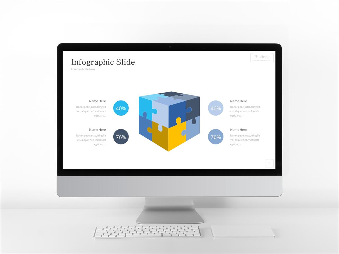 ppt 템플릿 퍼즐 ppt 탬플릿 보라