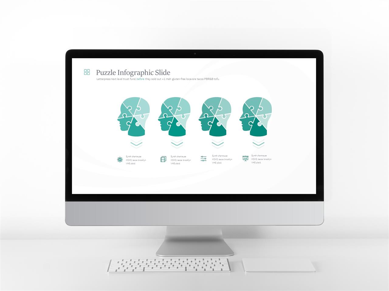 ppt 템플릿 퍼즐 파워포인트 배경 녹색