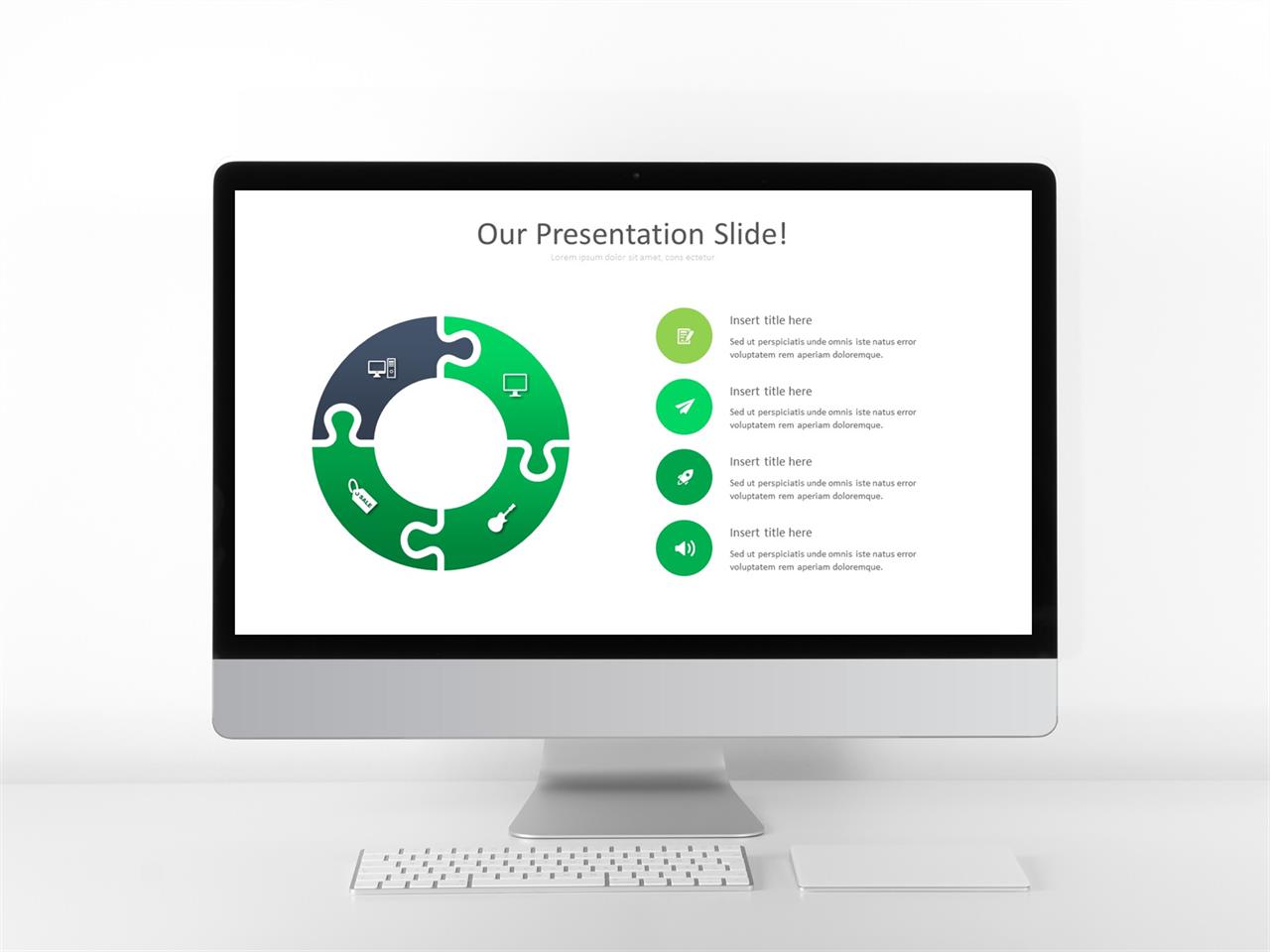 ppt 퍼즐 템플릿 초록색 ppt 템플릿