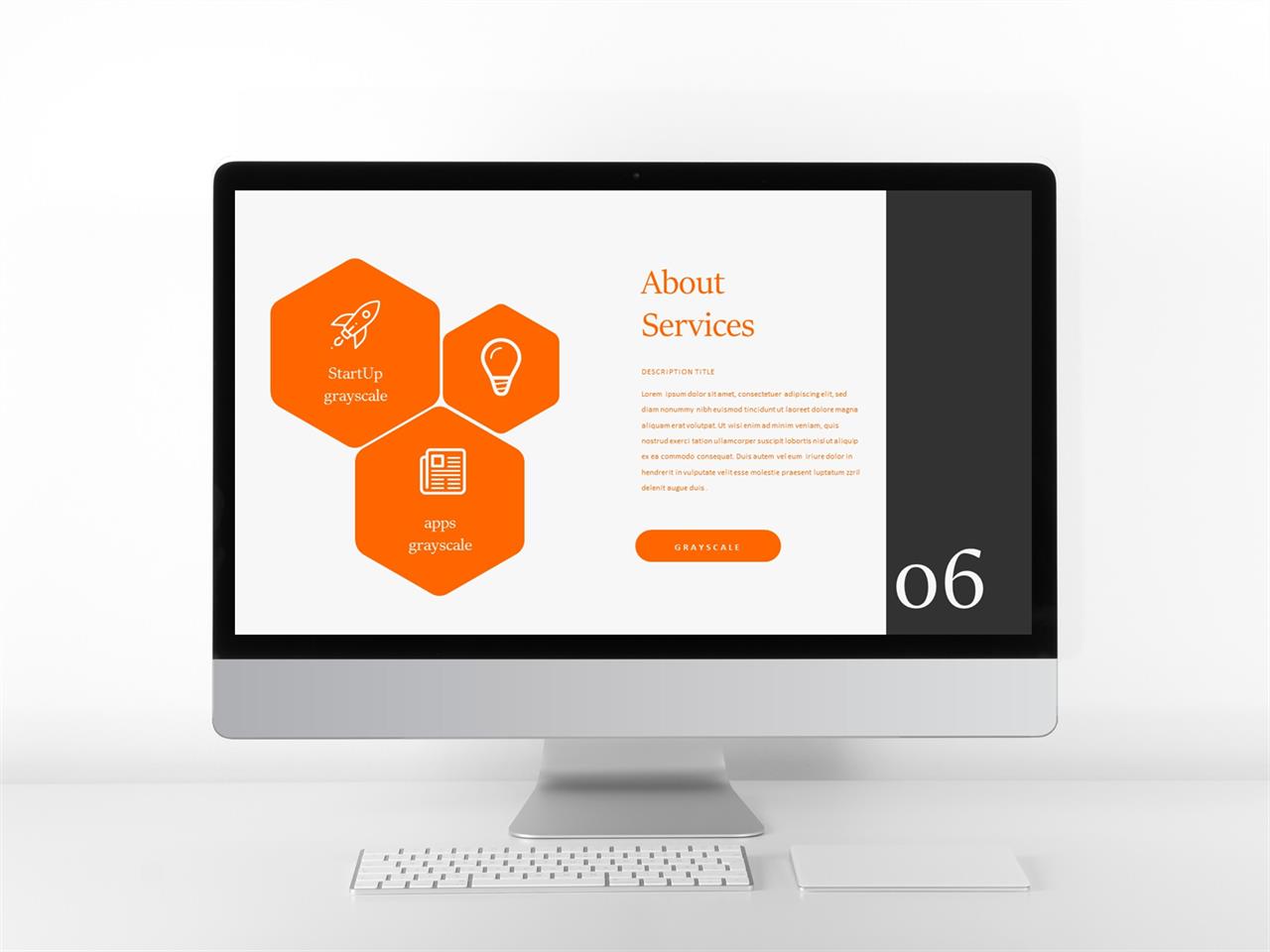 ppt 템플릿 퍼즐 오렌지 ppt 테마