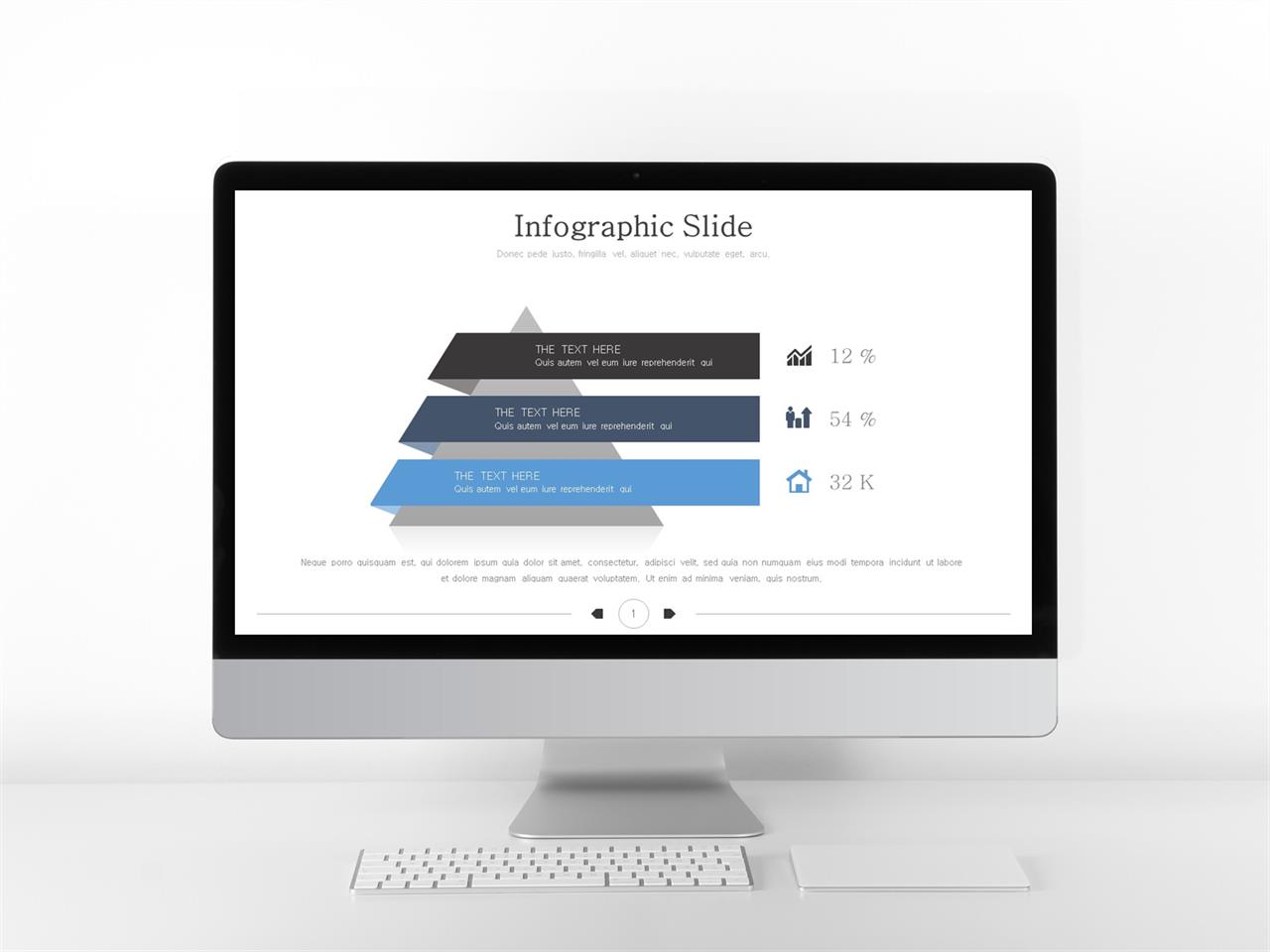 ppt 피라미드 템플릿 단색 ppt 템플릿 연보라