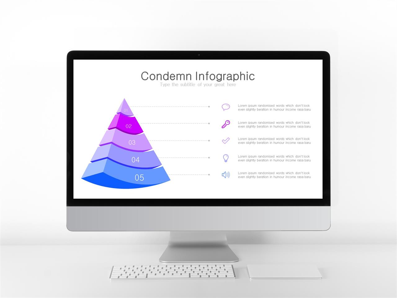 ppt 템플릿 피라미드 하늘색 ppt 템플릿