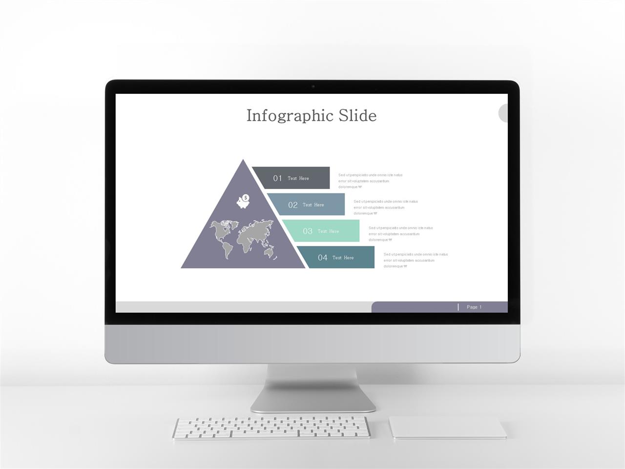 ppt 피라미드 템플릿 ppt 배경 회색