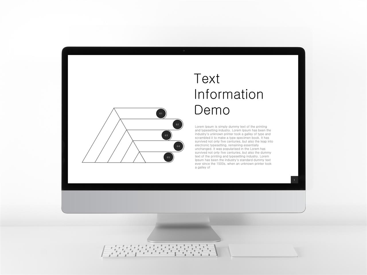 삼각 명패 양식 ppt ppt 테마 블랙