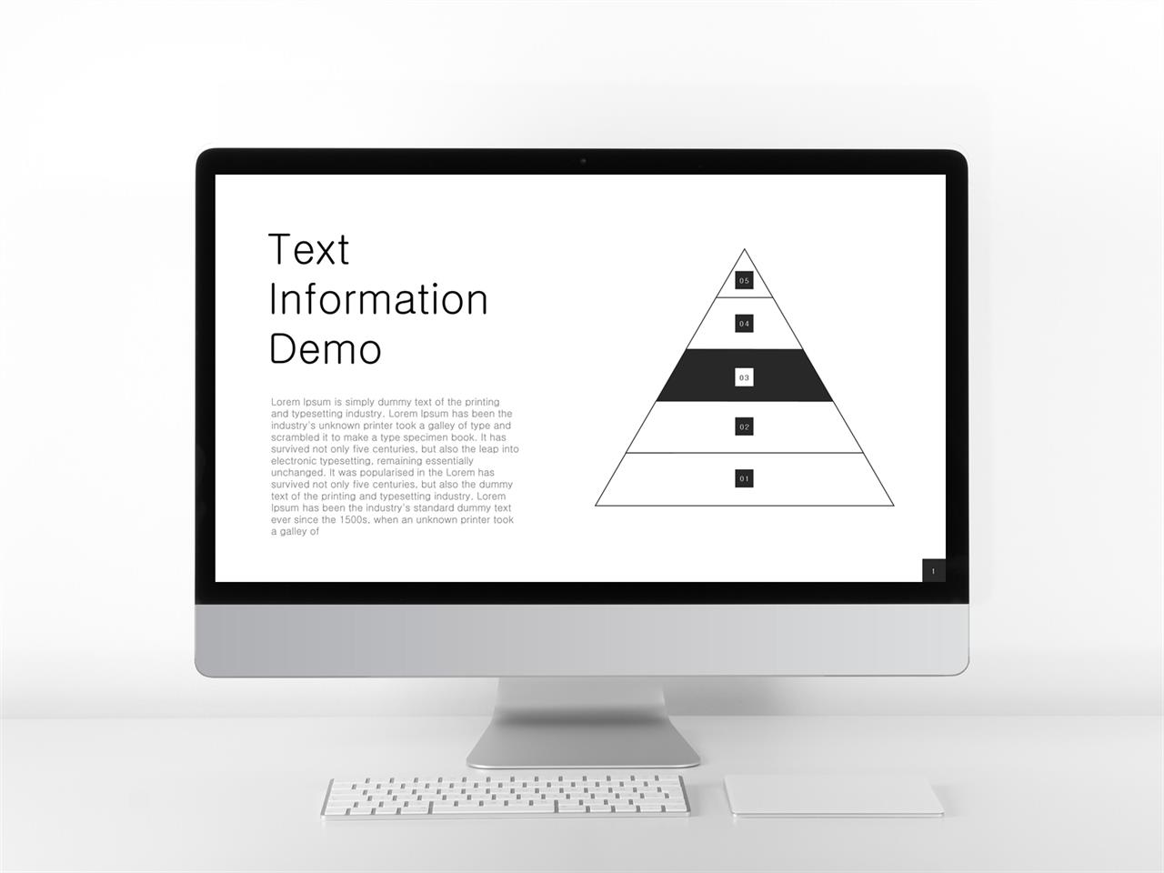 ppt 템플릿 피라미드 블랙 앤 화이트 ppt 템플릿