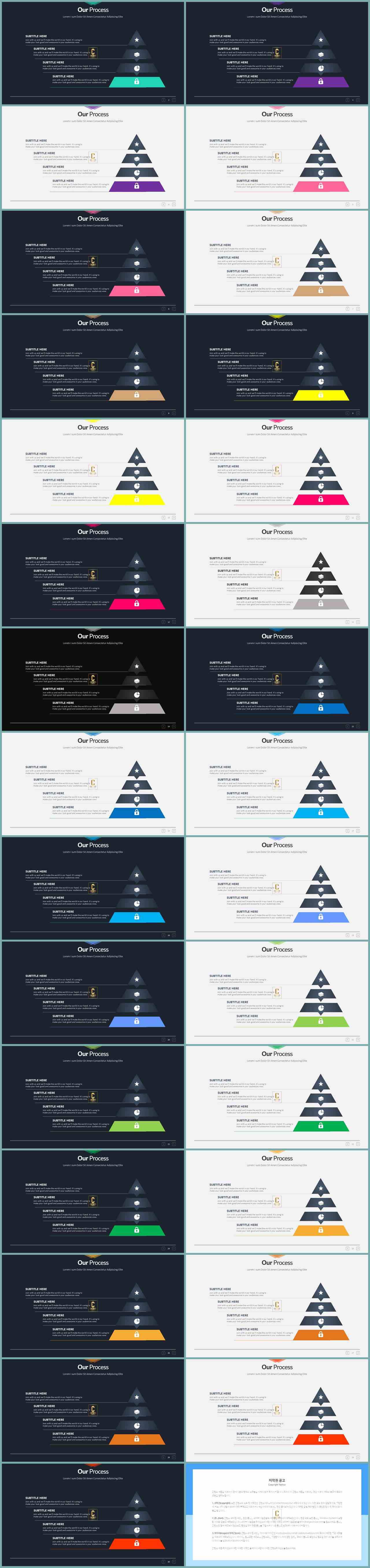 삼각 명패 양식 ppt 멋진 ppt 템플릿