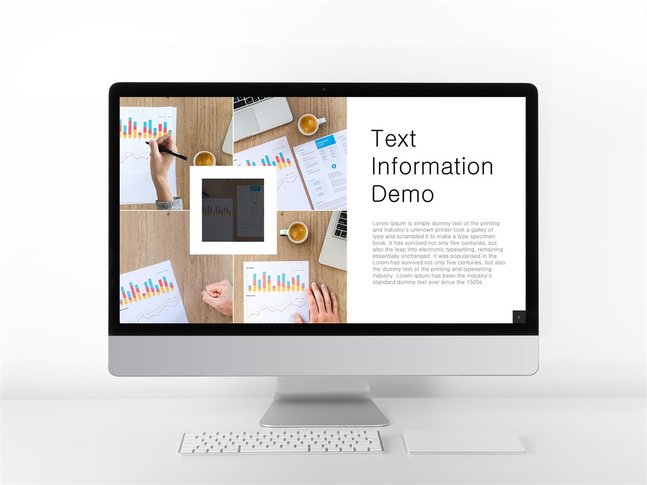 결산설명회 ppt 템플릿 ppt 템플릿 그레이
