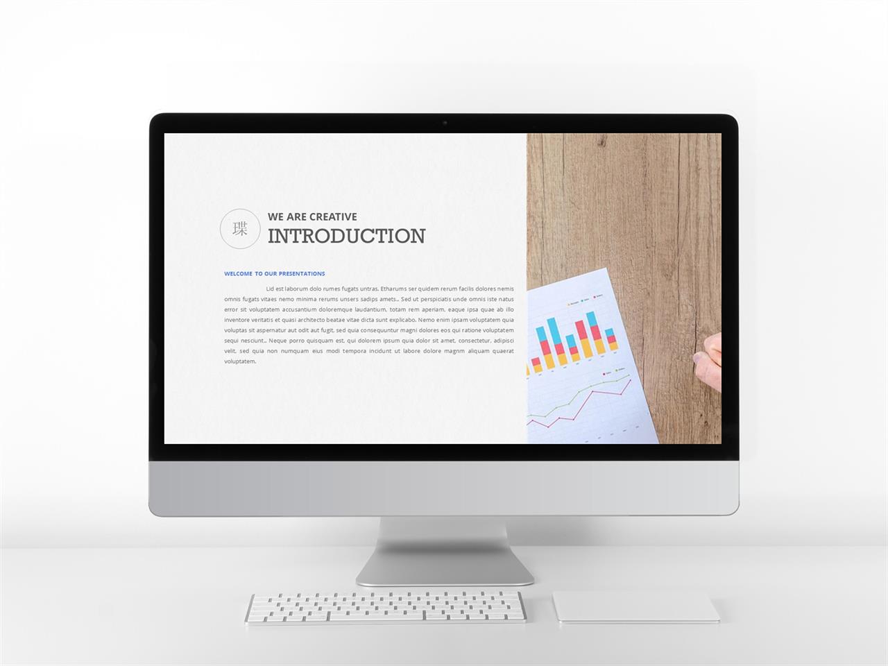샘플 설명 ppt 회색톤 ppt 템플릿