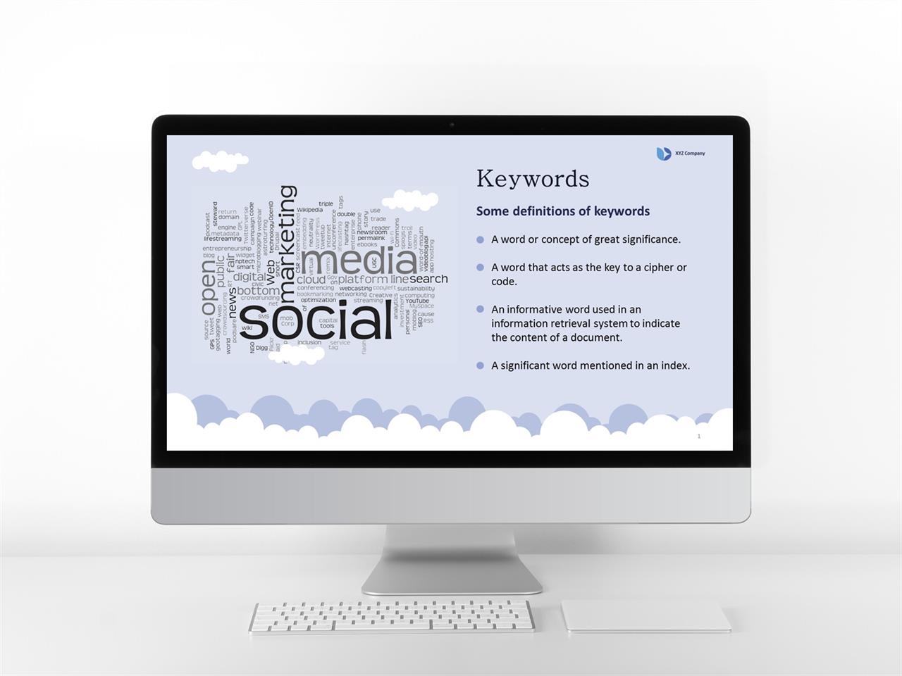 ppt 템플릿 사진 설명 ppt 회색 템플릿 모음