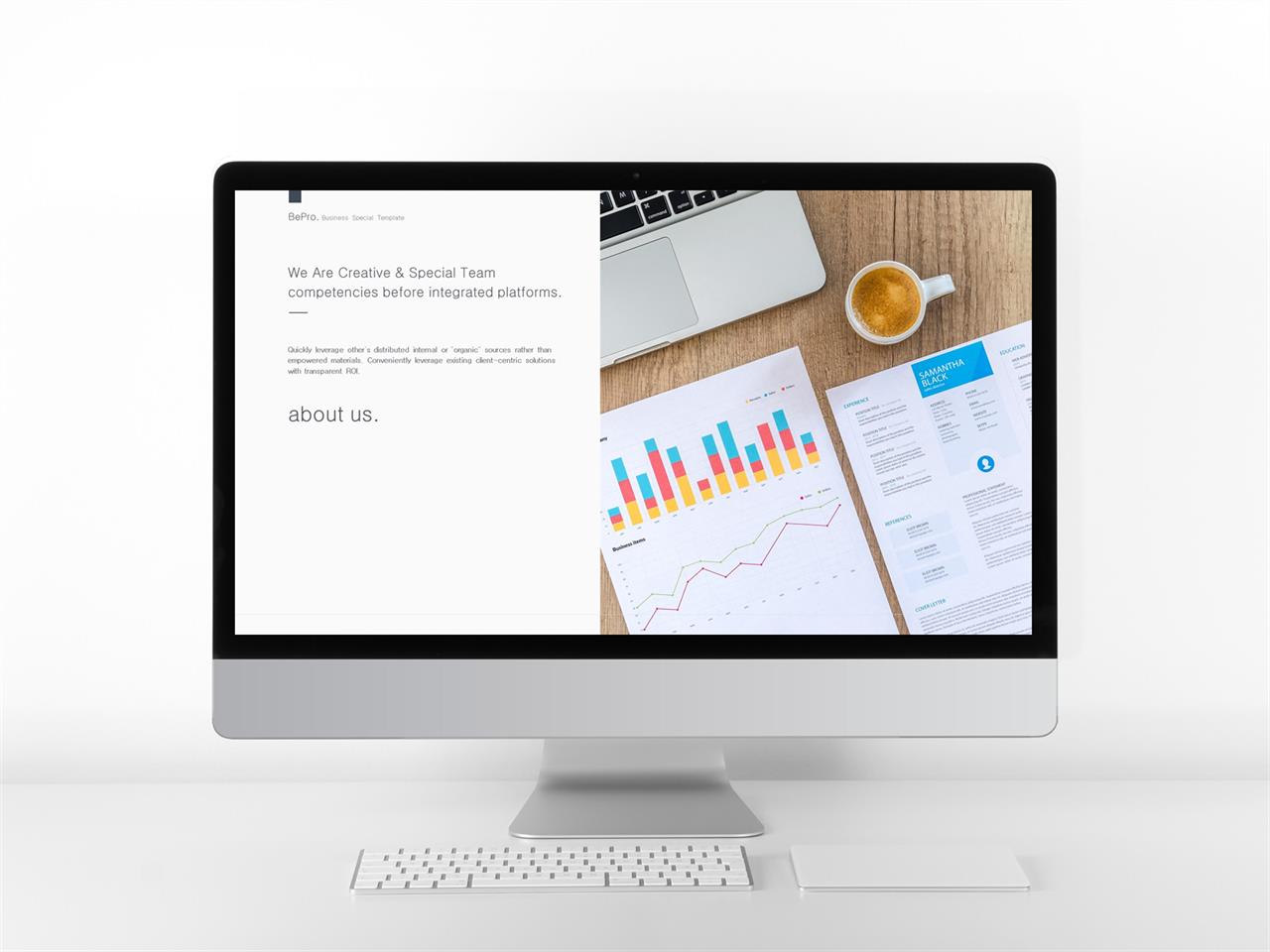 ppt 설명 템플릿 회색 ppt 템플릿