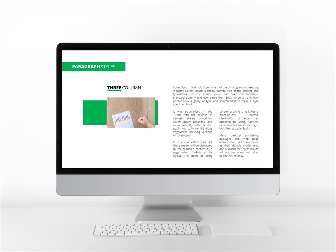 ppt 템플릿 사진 설명 초록깔끔한 ppt 템플릿