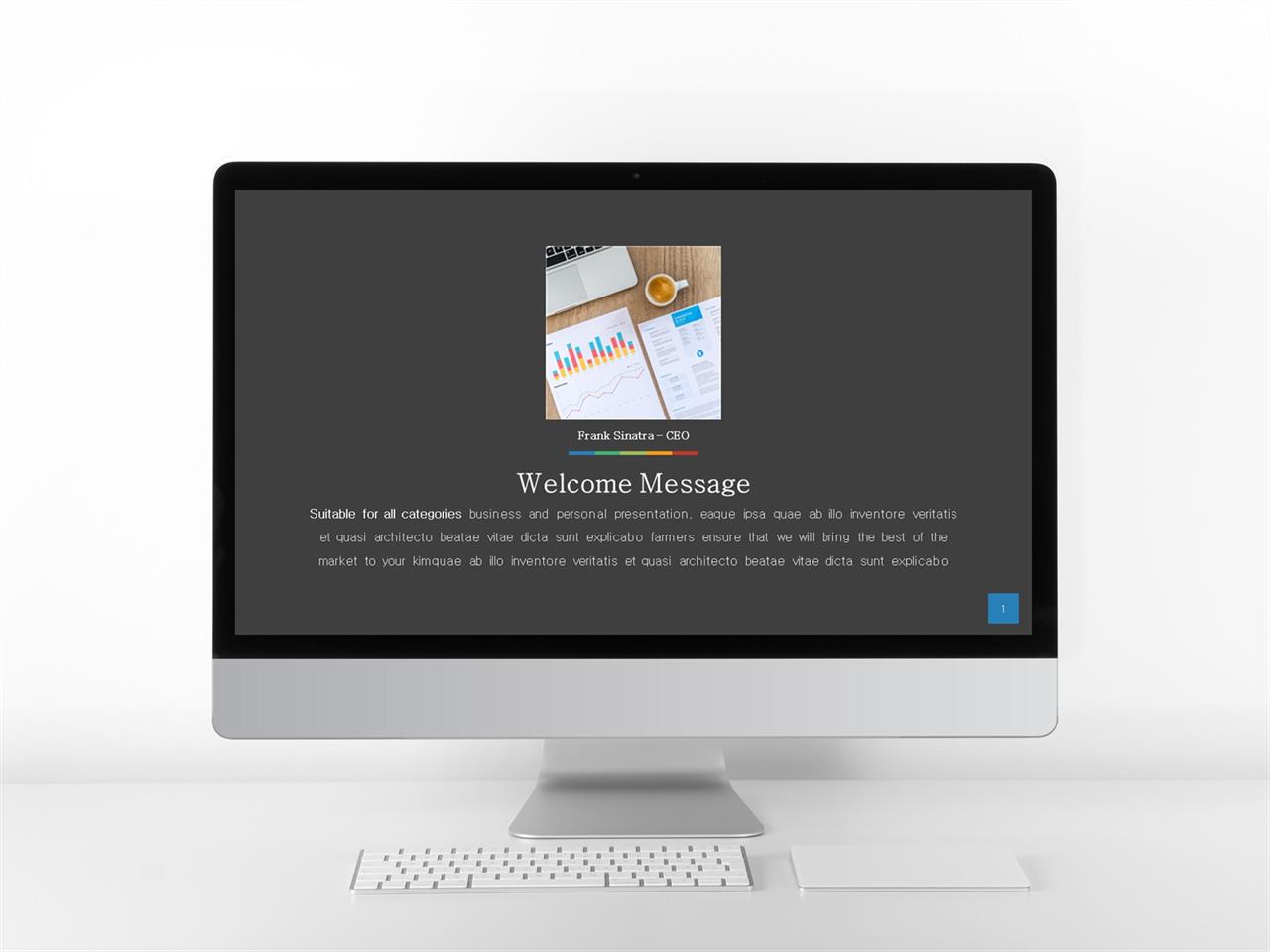 ppt 템플릿 설명 ppt 회색조 배경 인쇄