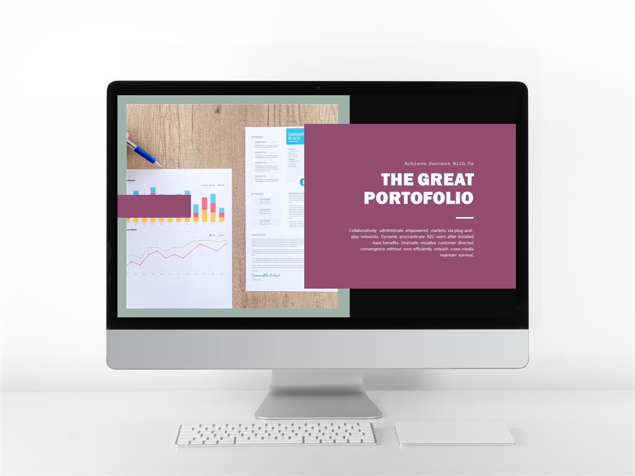 결산설명회 ppt 템플릿 보라색 배경 ppt