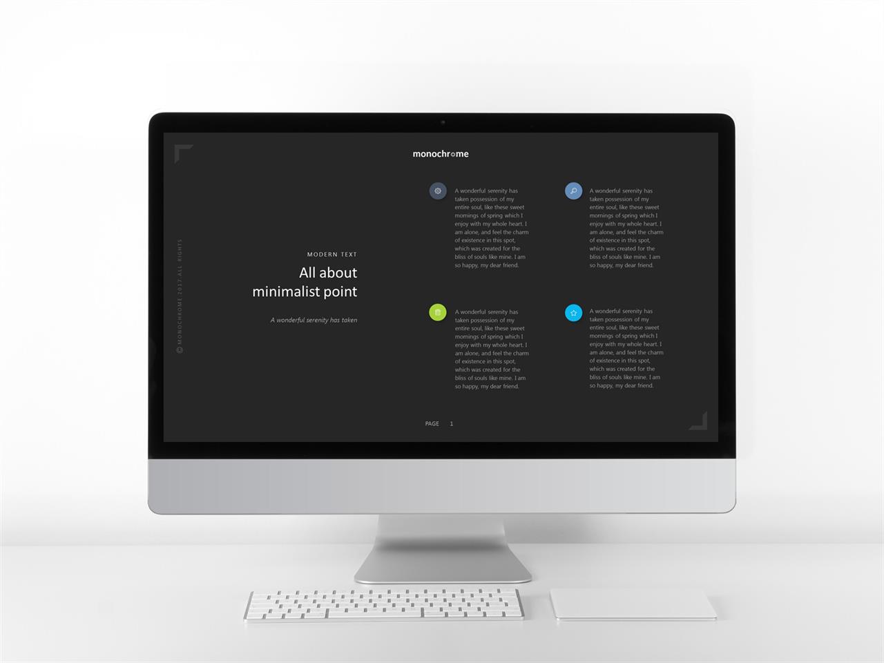 ppt 템플릿 기사 설명 보라색 배경 ppt