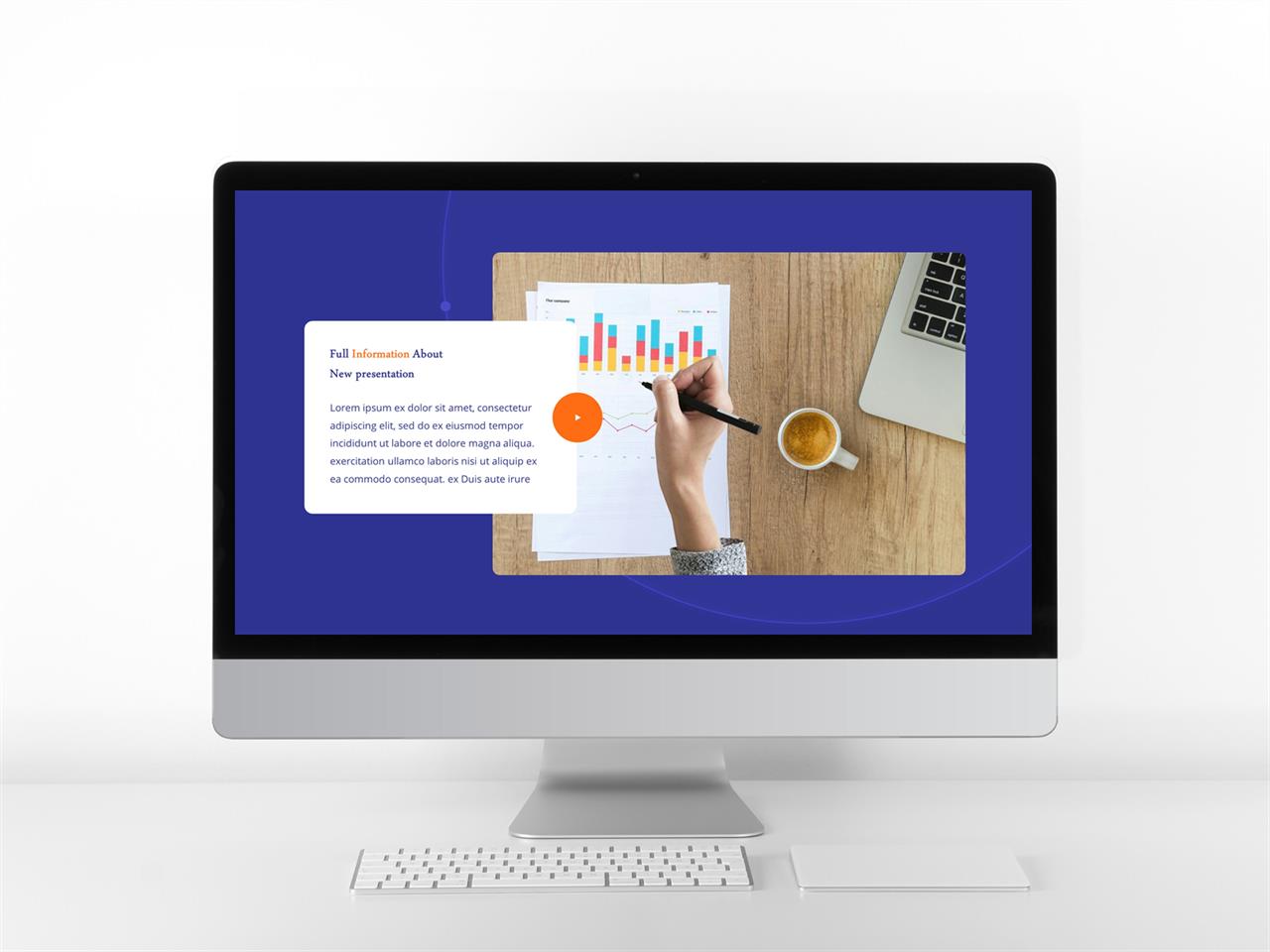 ppt 설명 템플릿 단색 ppt 템플릿 연보라