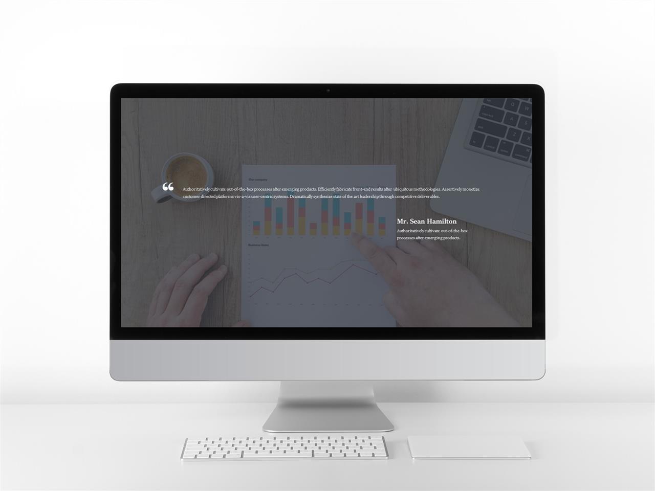 제품 설명 ppt 템플릿 회색 ppt 템플릿