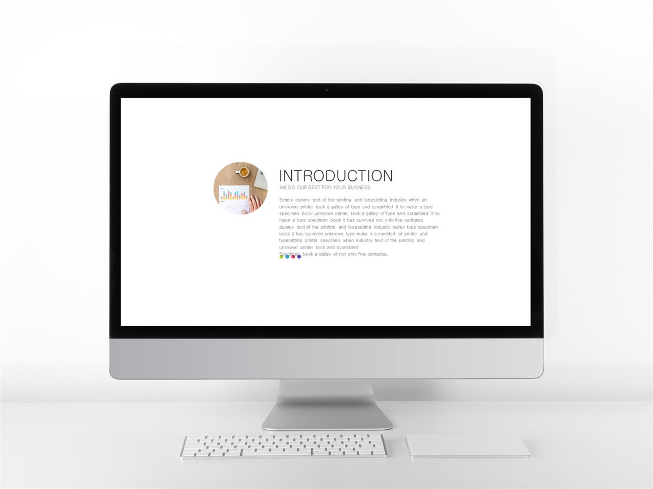 ppt 템플릿 설명 ppt 갈색 배경