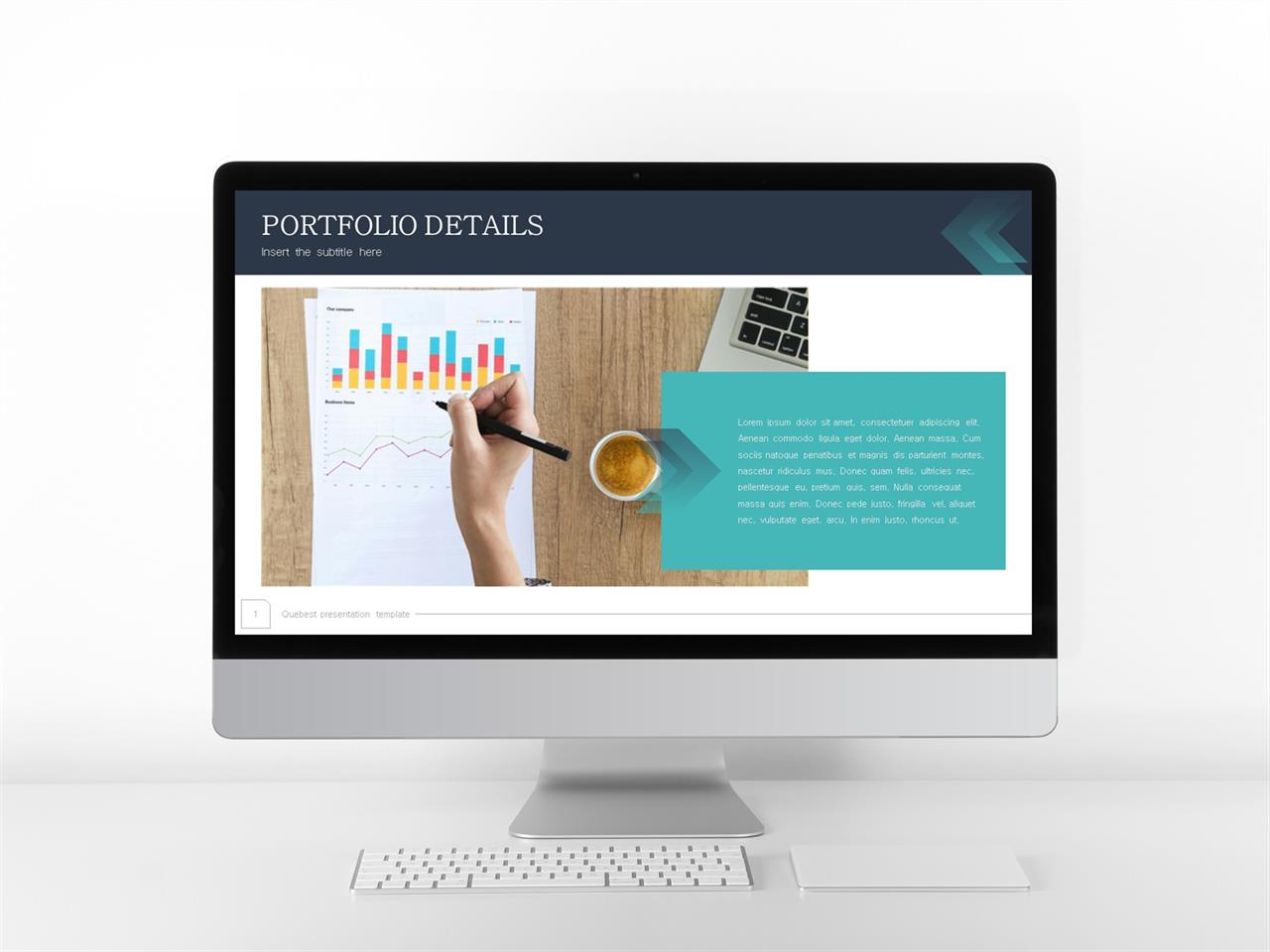 제품 설명 ppt 템플릿 ppt 녹색 템플릿