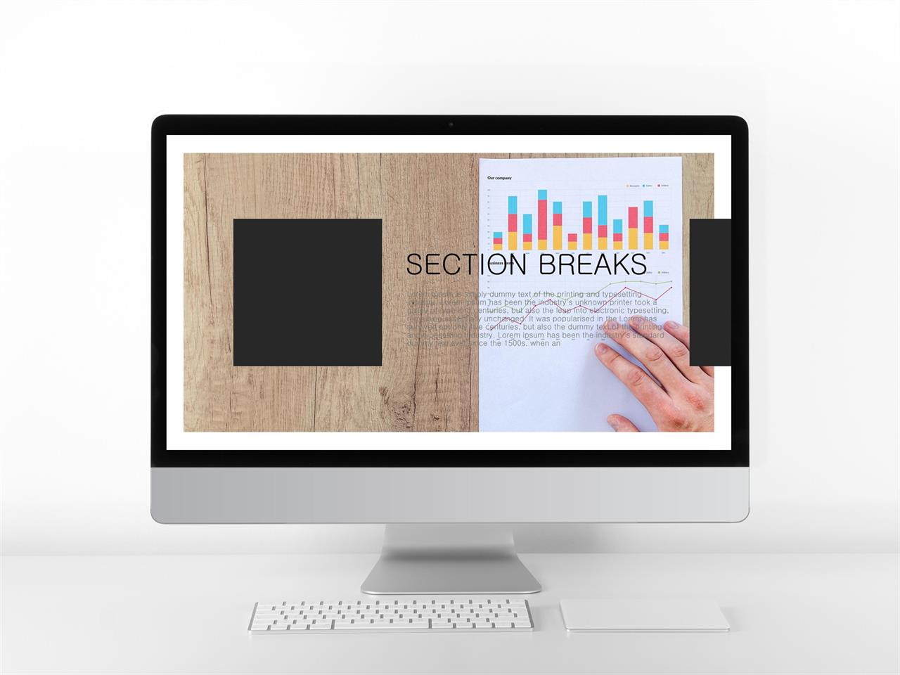 제품 설명 ppt 템플릿 회색 ppt 템플릿