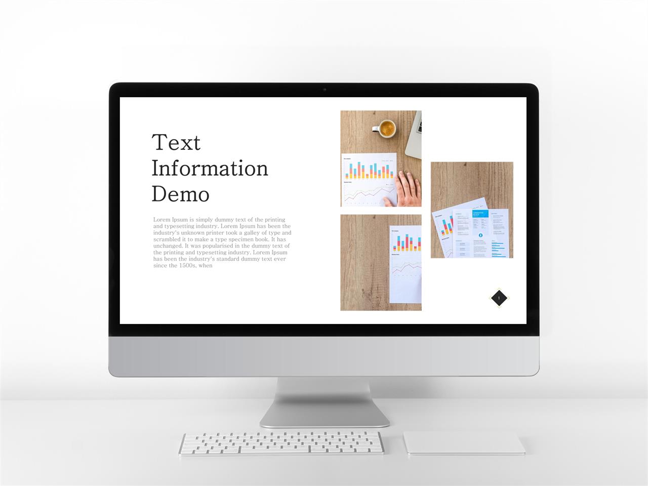 ppt 템플릿 설명 피피티 템플릿 회색