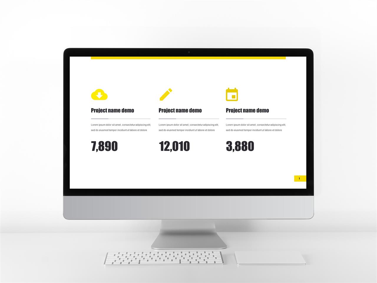 설명 ppt 템플릿 노란색 피피티 템플릿