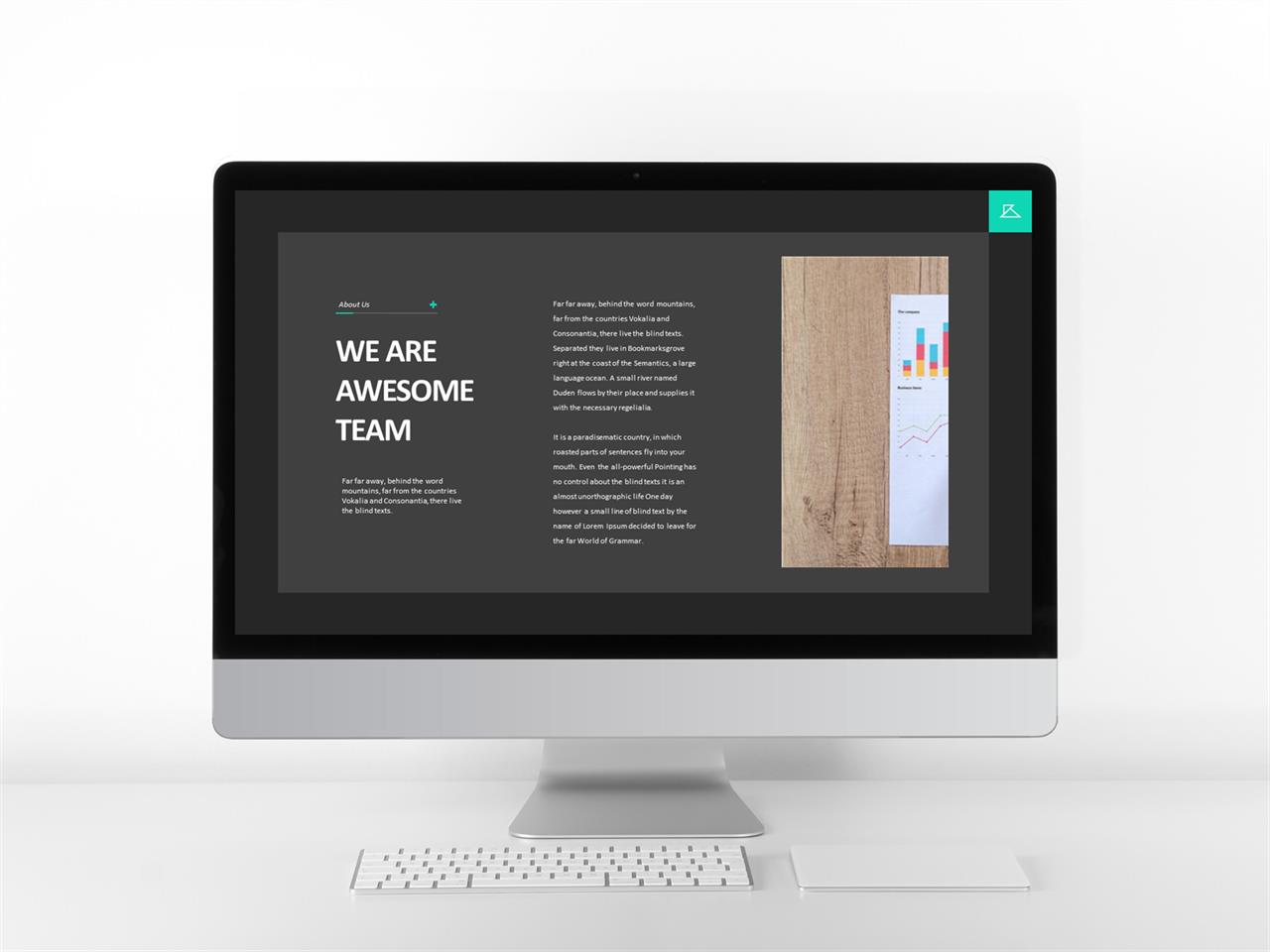 ppt 템플릿 설명 회색 ppt 템플릿