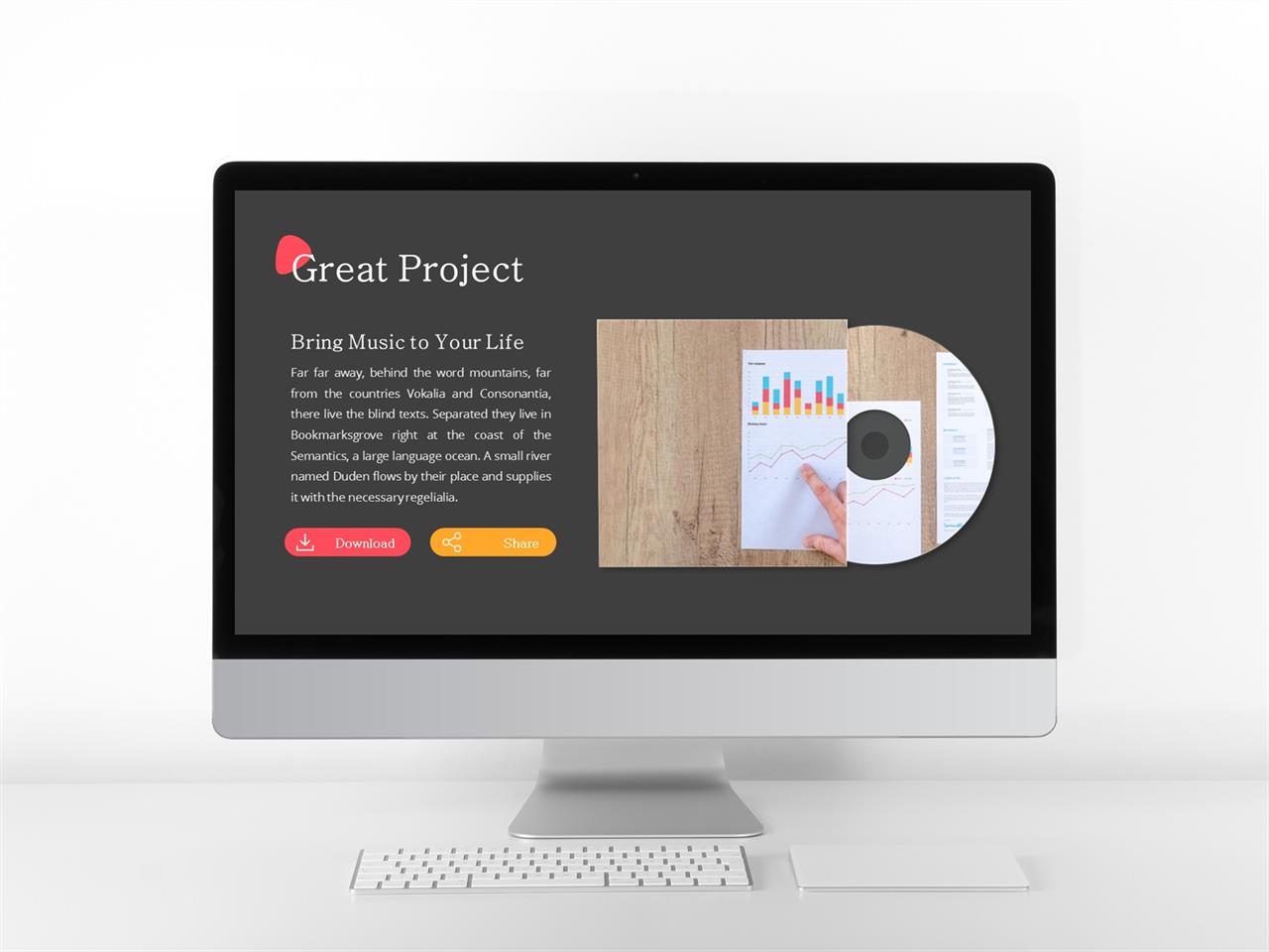 ppt 템플릿 설명 파워포인트 회색 격자 배경