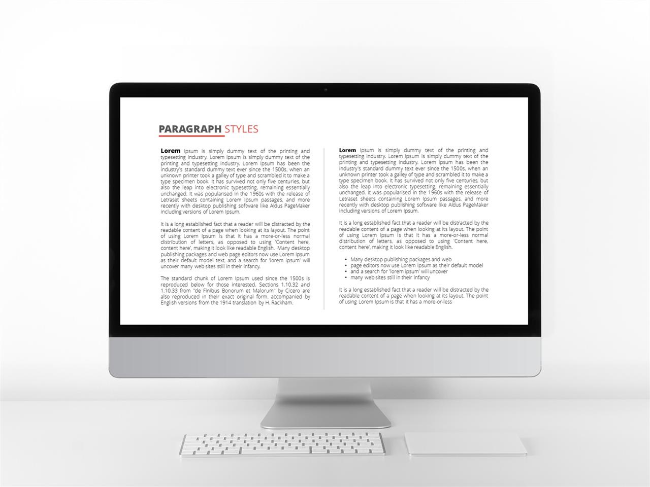 결산설명회 ppt 템플릿 피피티 템플릿 핑크
