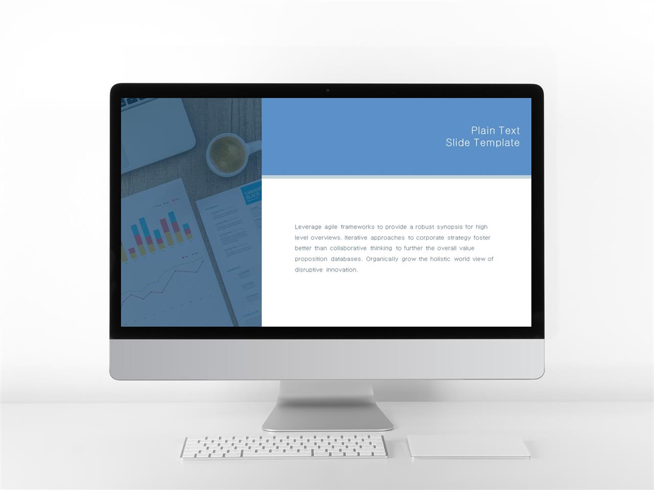 설명회 ppt 템플릿 ppt 템플릿 하늘색
