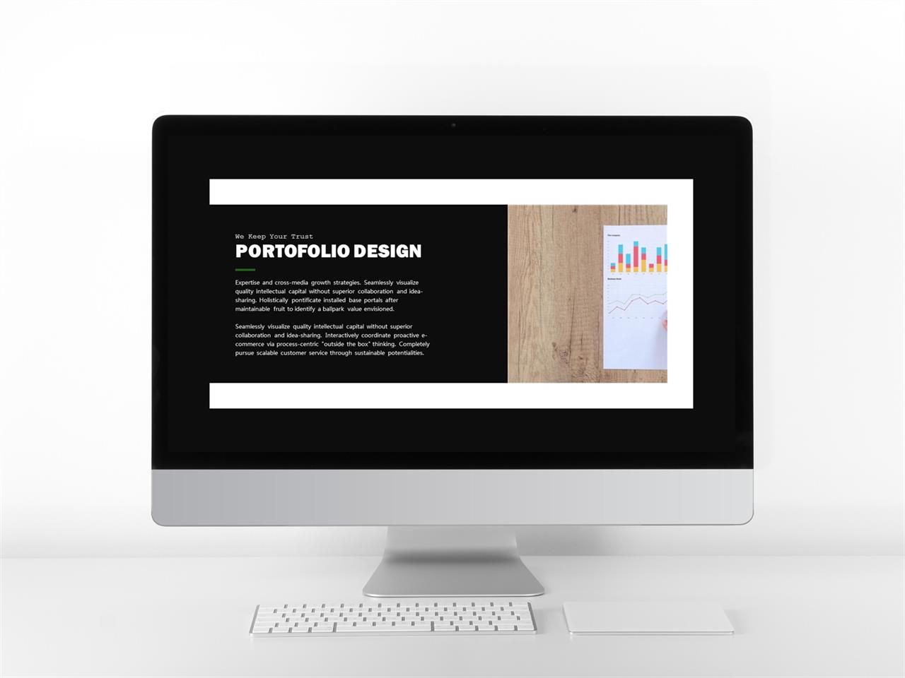 ppt 템플릿 설명 회색톤 ppt 템플릿