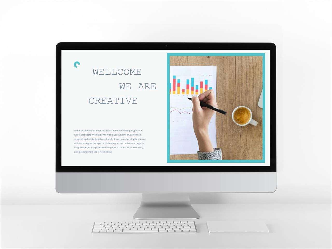 결산설명회 ppt 템플릿 파워포인트 파란색 템플릿