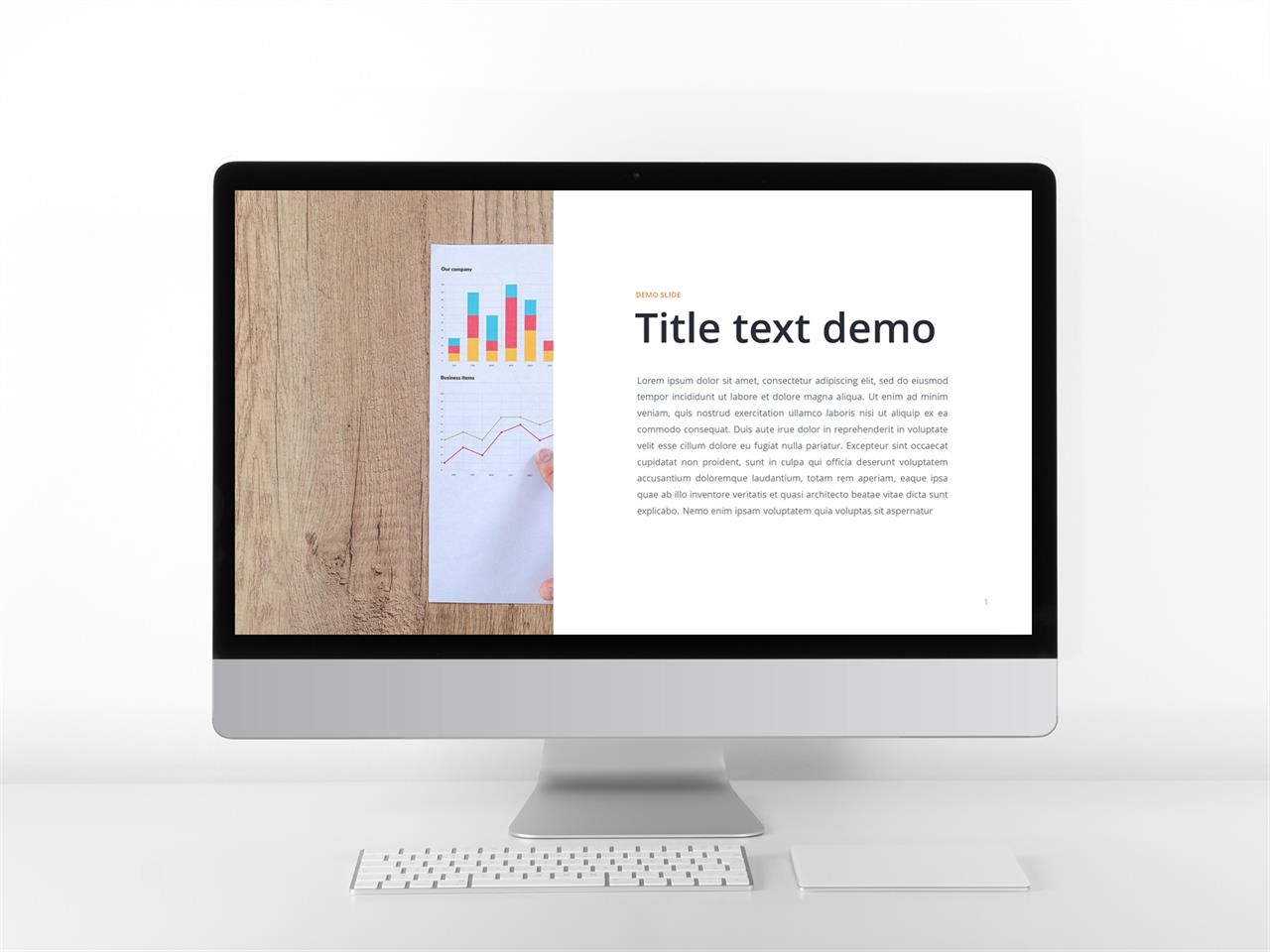 ppt 템플릿 사진 설명 ppt 회색조 배경 인쇄