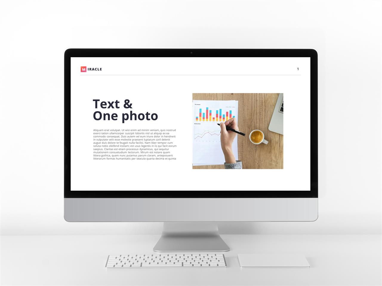 결산설명회 ppt 템플릿 ppt 템플릿 그레이