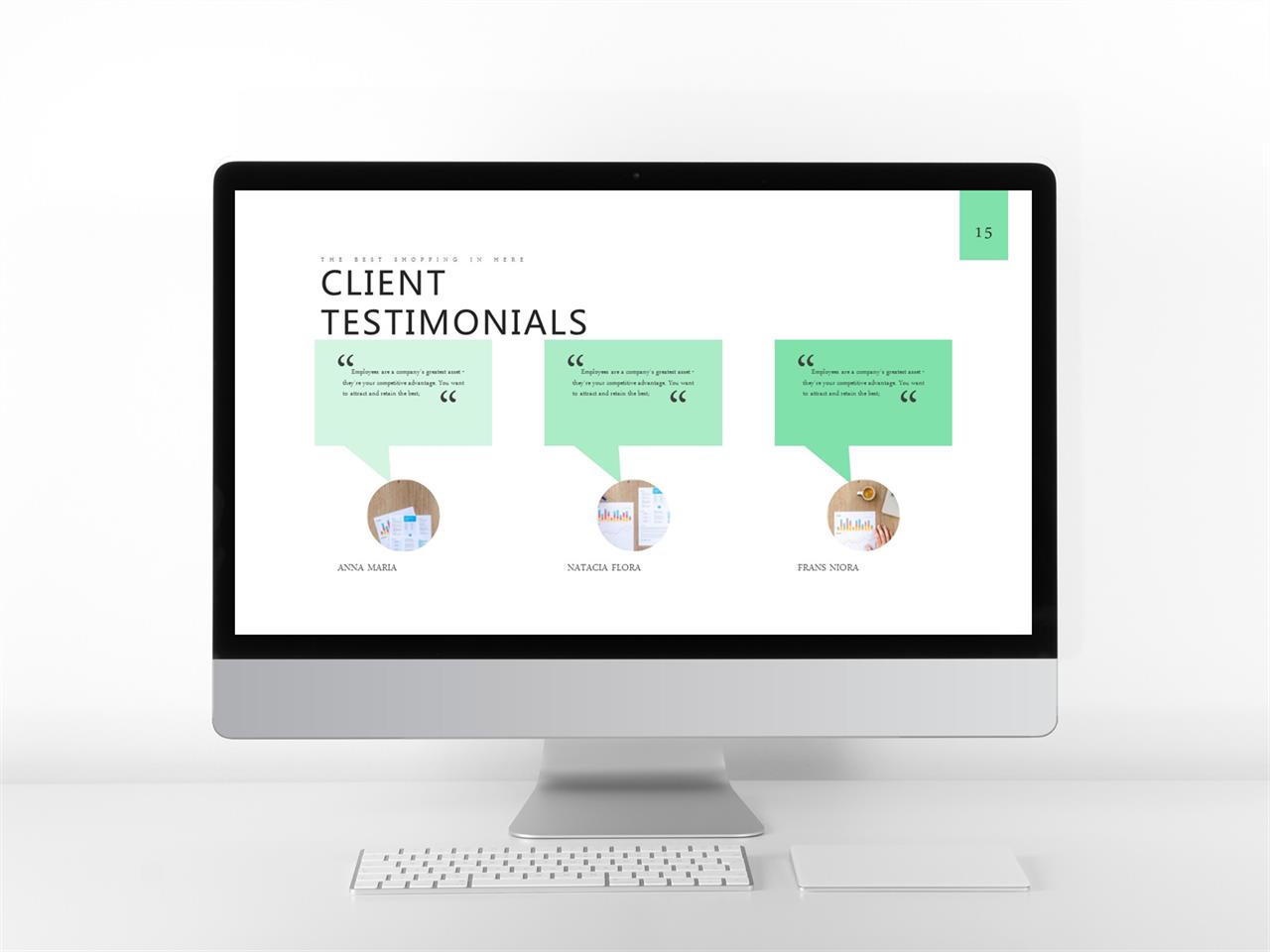 결산설명회 ppt 템플릿 피피티 템플릿 초록