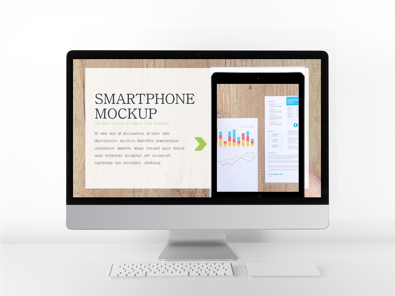 ppt 템플릿 기사 설명 파워포인트 회색 배경