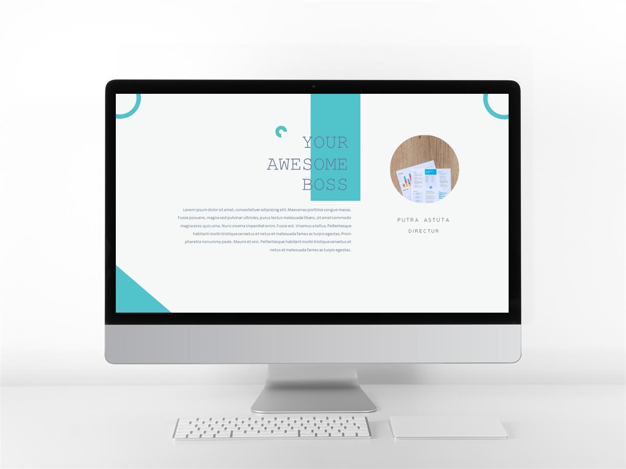 설명회 ppt 템플릿 파란색 깔끔한 ppt 템플릿