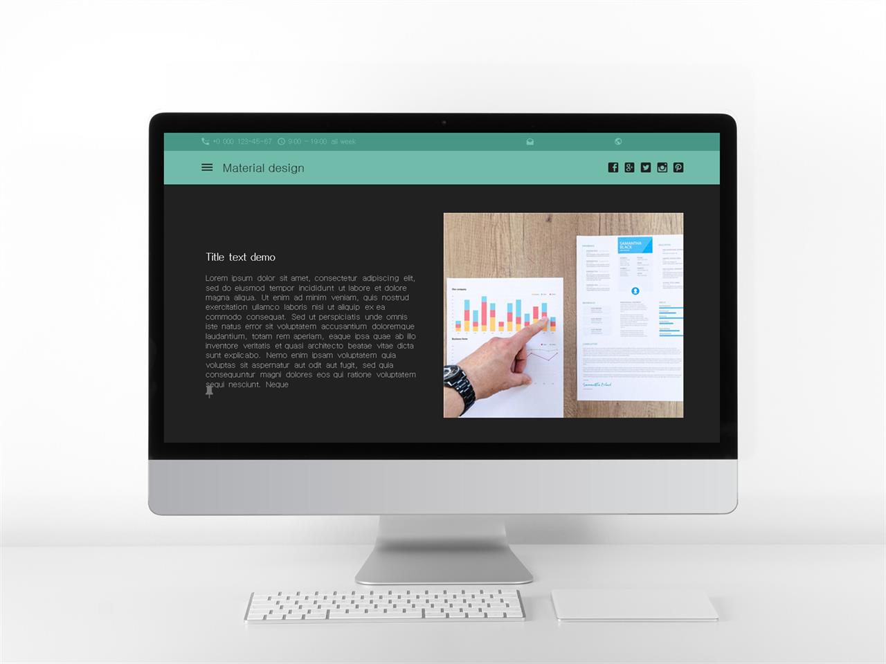 설명 ppt 템플릿 파워포인트 배경 녹색